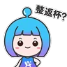 Stickers Alisa from AlipayHK