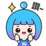 Stickers Alisa from AlipayHK