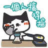 Stickers Yomoyeah 社會篇