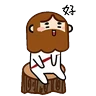 Stickers 蘇爺與阿咩 Jeezameh (小鼓勵大躍進001)