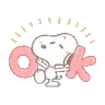 Stickers Snoopy 🌿🤍